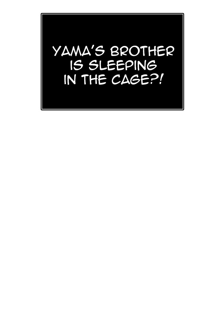 Tower of God - Chapter 428 Page 69