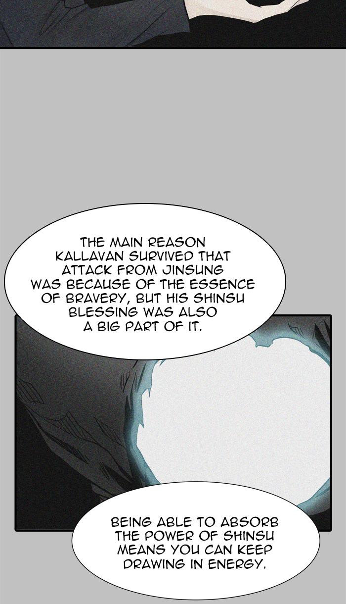 Tower of God - Chapter 428 Page 85