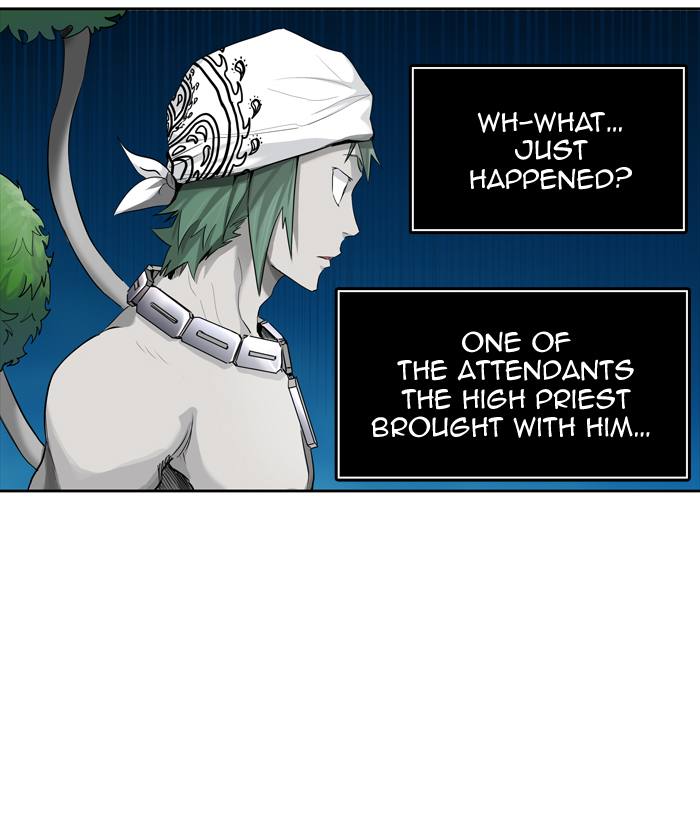 Tower of God - Chapter 430 Page 106