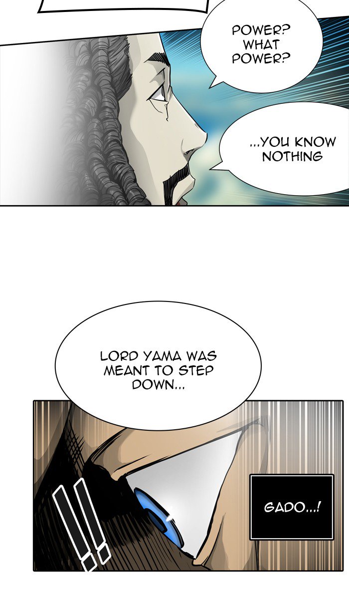 Tower of God - Chapter 432 Page 111