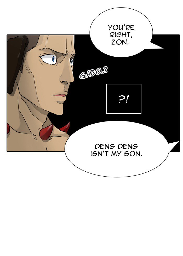 Tower of God - Chapter 432 Page 2