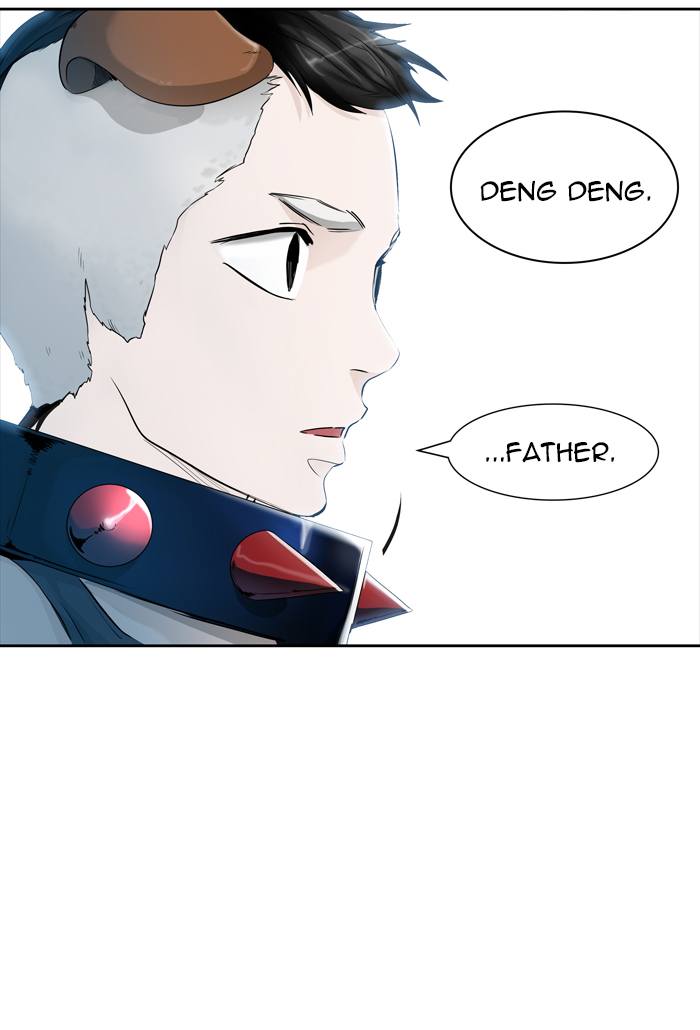 Tower of God - Chapter 434 Page 16