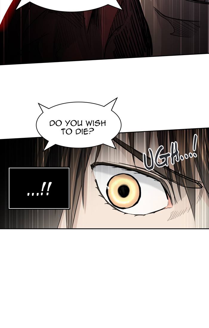 Tower of God - Chapter 434 Page 73