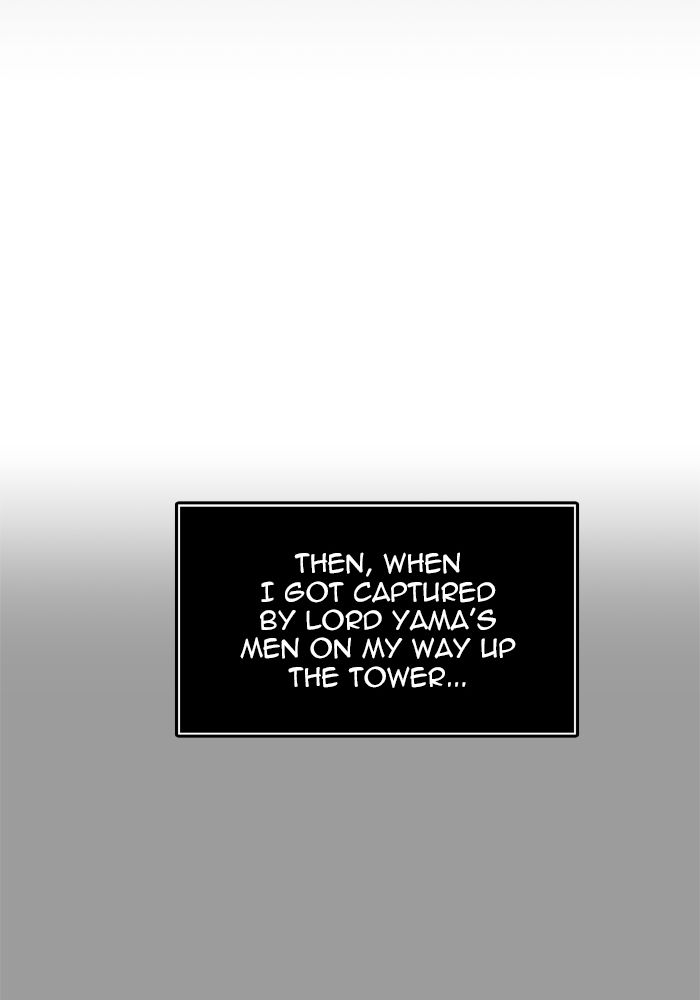 Tower of God - Chapter 435 Page 38