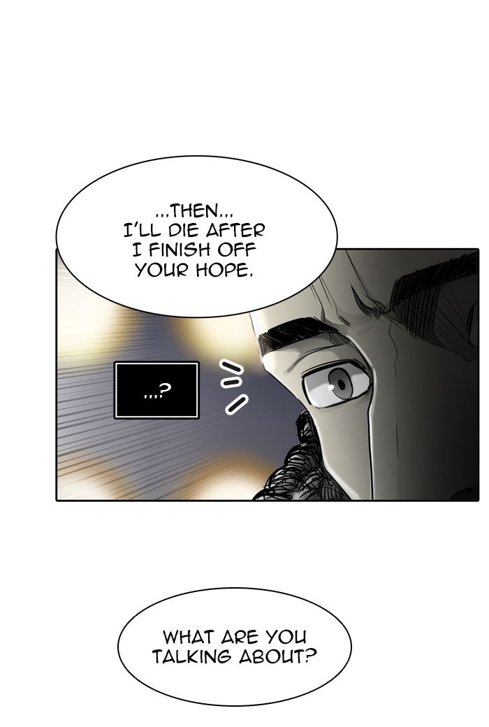 Tower of God - Chapter 436 Page 22