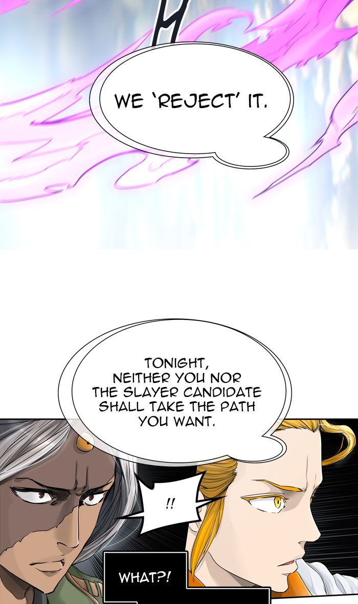 Tower of God - Chapter 436 Page 7