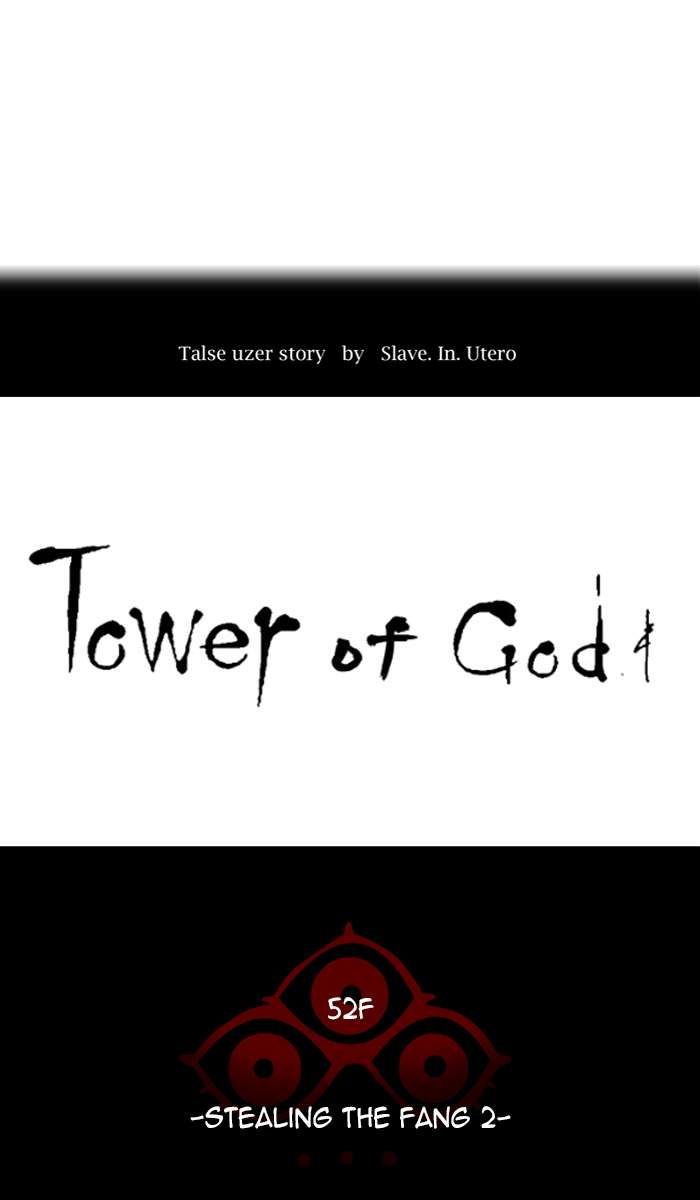 Tower of God - Chapter 439 Page 17