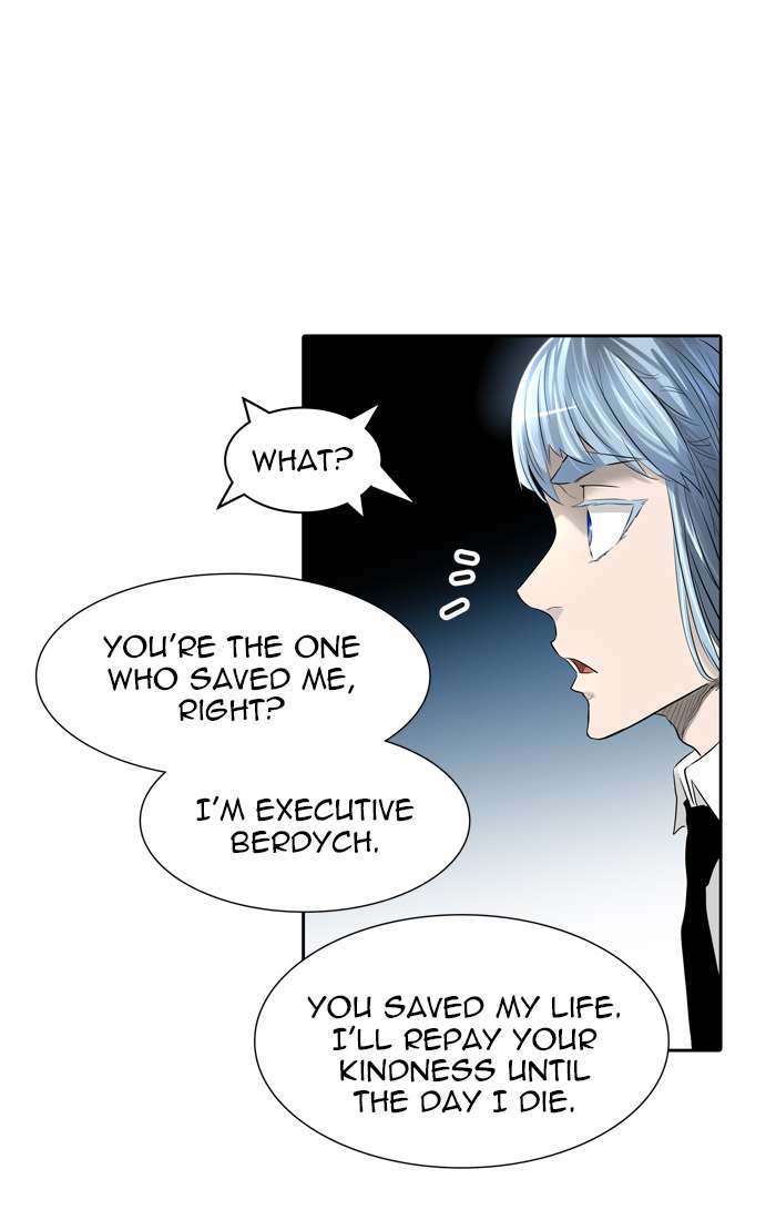 Tower of God - Chapter 439 Page 43