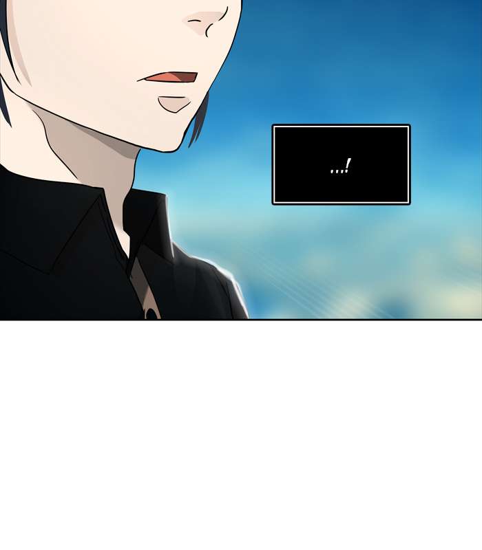 Tower of God - Chapter 439 Page 62