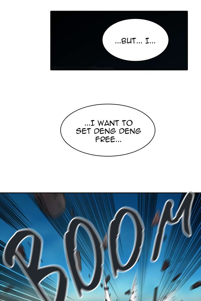 Tower of God - Chapter 439 Page 74