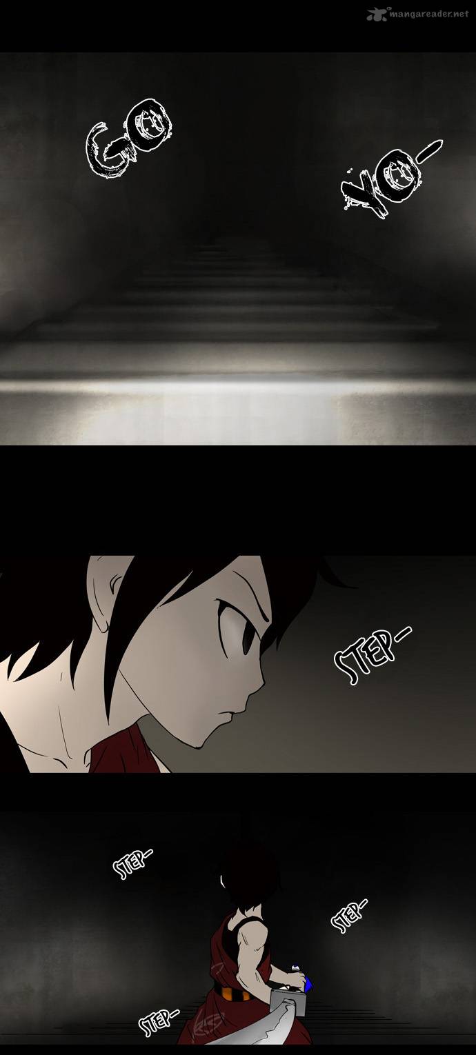 Tower of God - Chapter 44 Page 4