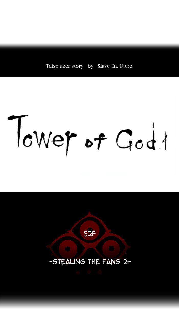 Tower of God - Chapter 440 Page 9