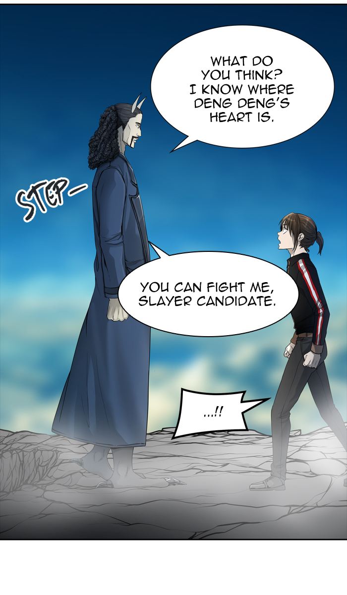 Tower of God - Chapter 441 Page 12