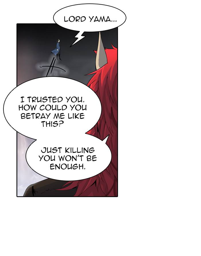 Tower of God - Chapter 443 Page 12