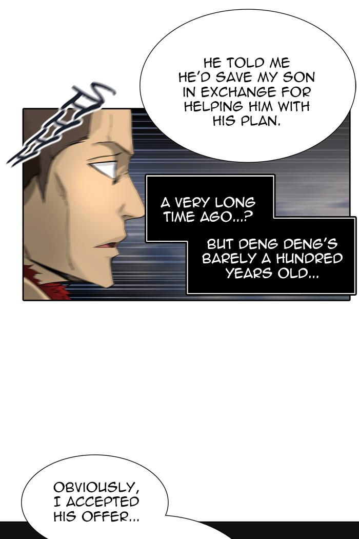 Tower of God - Chapter 446 Page 49