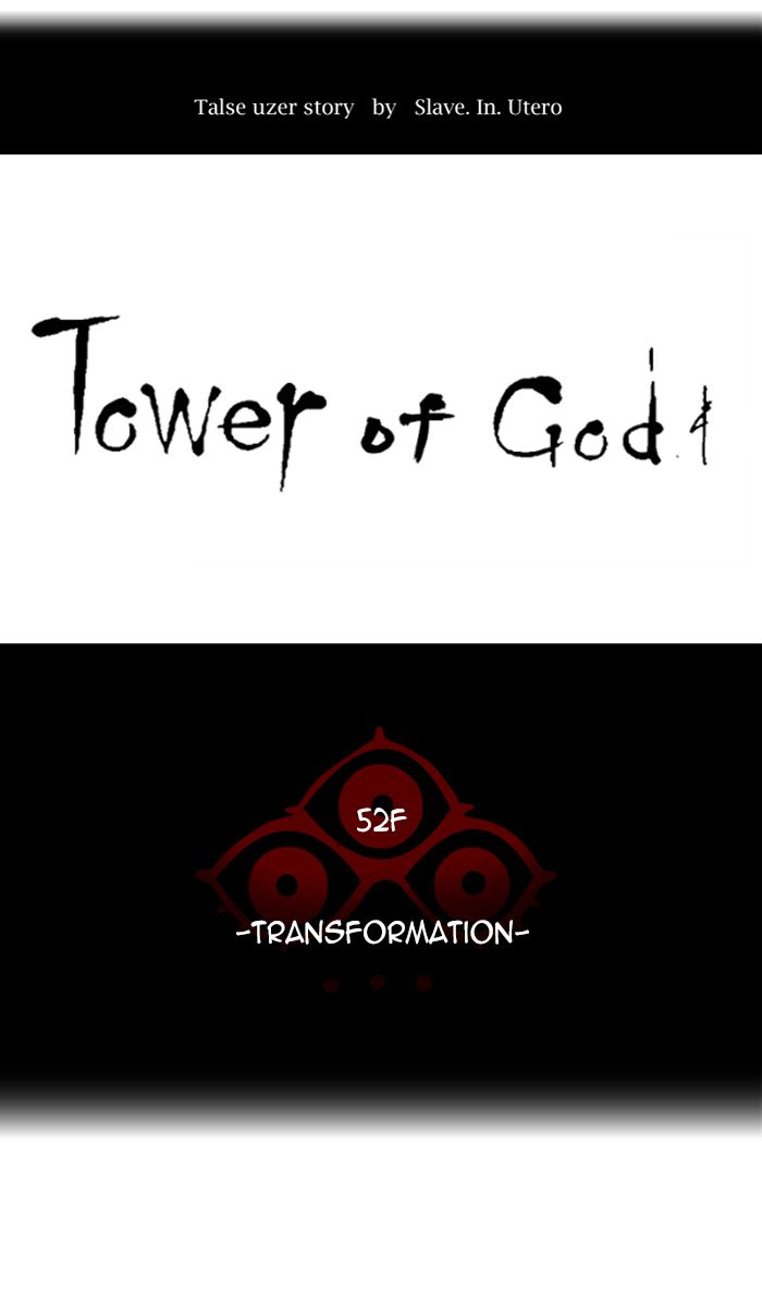 Tower of God - Chapter 449 Page 6