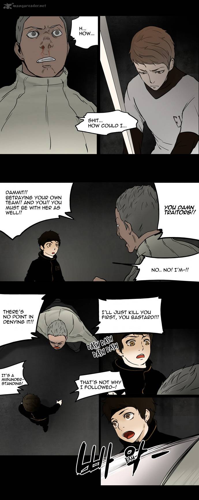 Tower of God - Chapter 45 Page 6