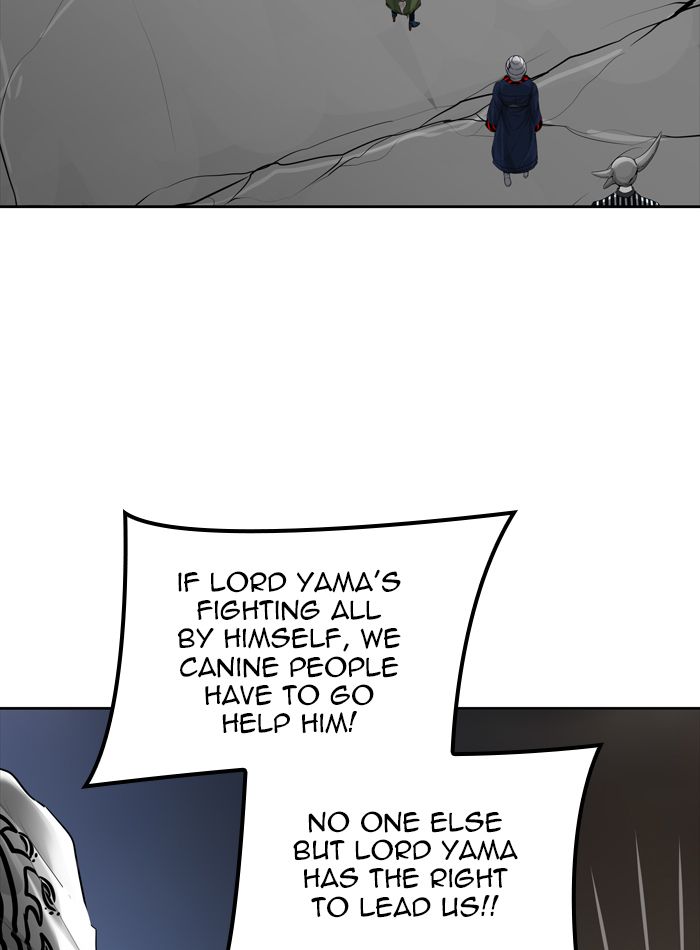 Tower of God - Chapter 453 Page 32