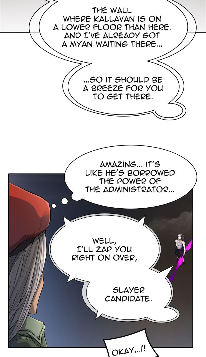 Tower of God - Chapter 453 Page 82