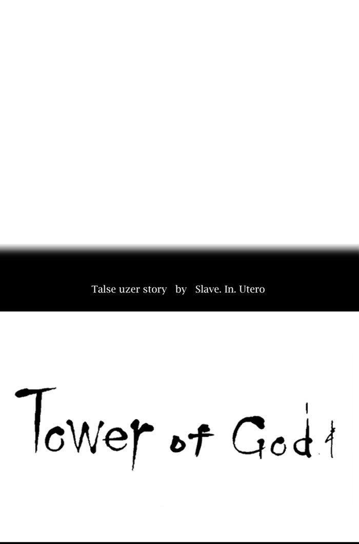 Tower of God - Chapter 455 Page 29