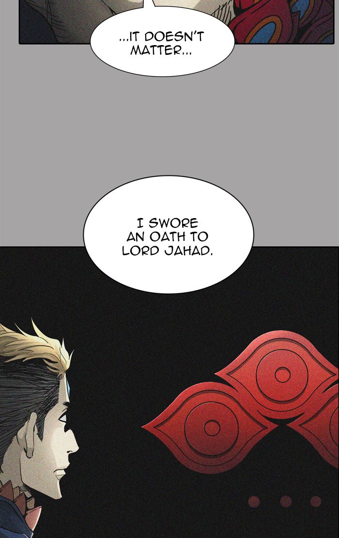 Tower of God - Chapter 455 Page 40