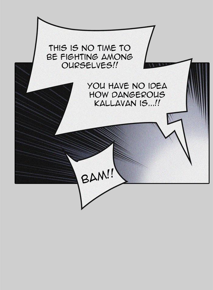 Tower of God - Chapter 456 Page 19