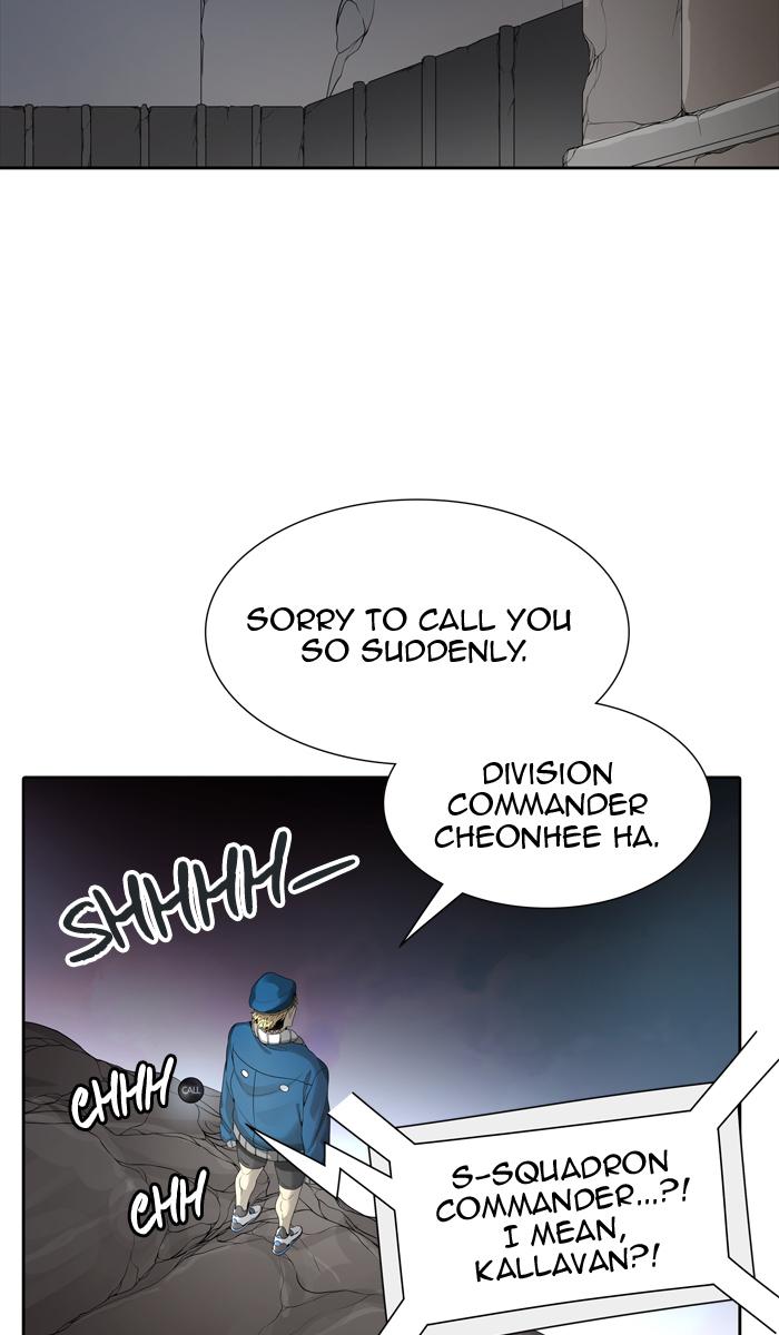 Tower of God - Chapter 456 Page 79