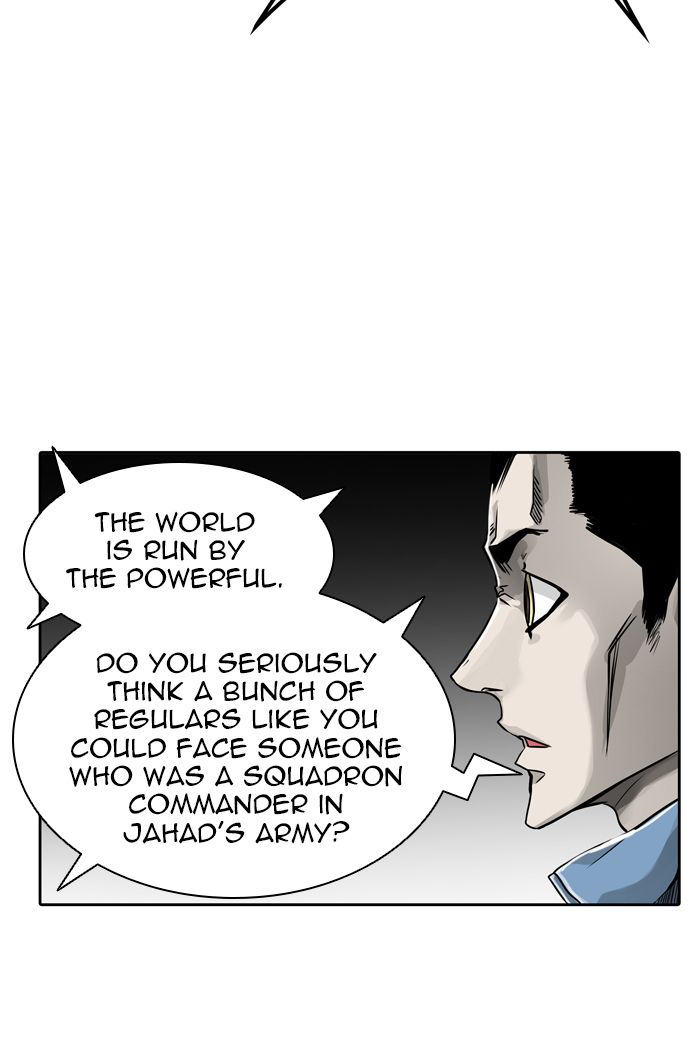 Tower of God - Chapter 459 Page 15