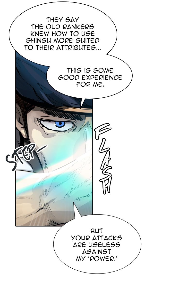 Tower of God - Chapter 459 Page 75