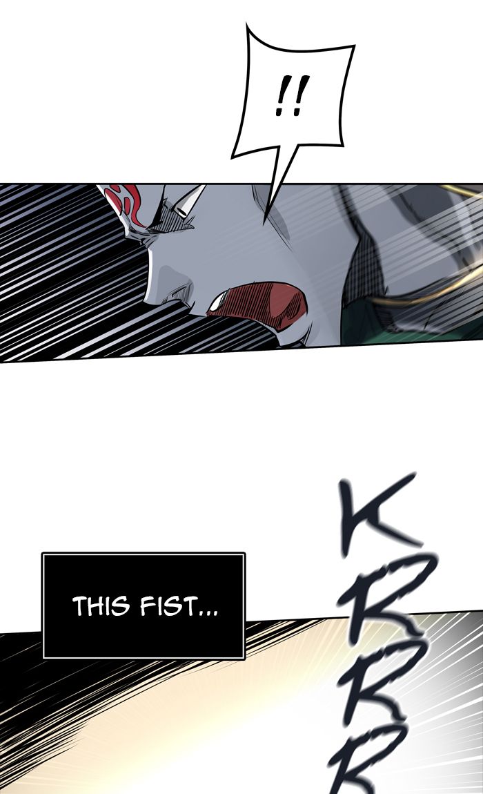 Tower of God - Chapter 459 Page 81