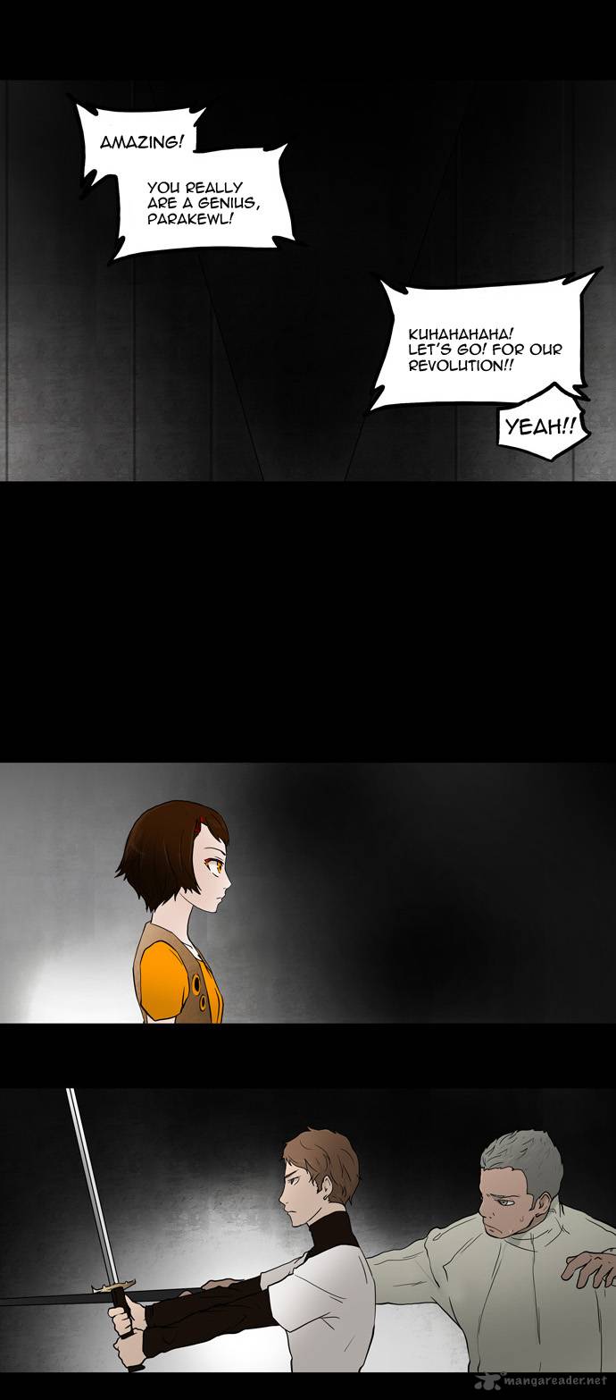 Tower of God - Chapter 46 Page 8