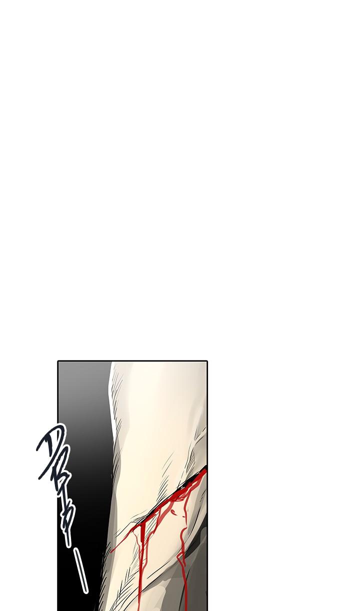 Tower of God - Chapter 461 Page 15