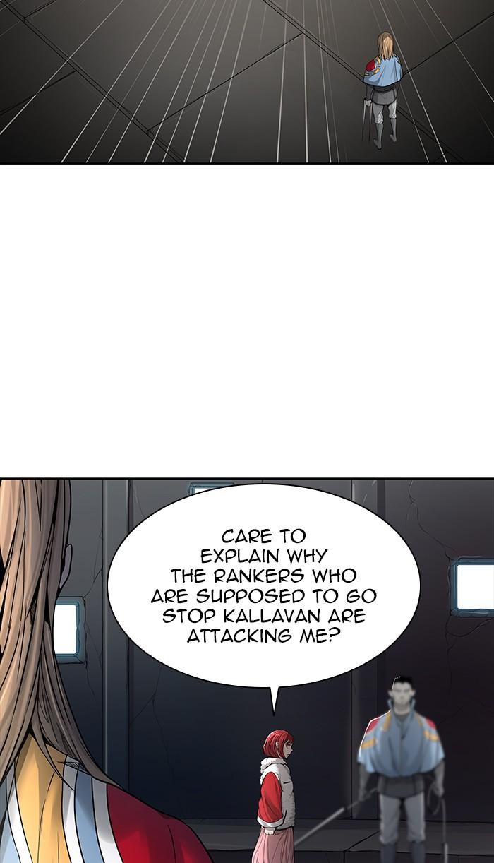 Tower of God - Chapter 461 Page 2