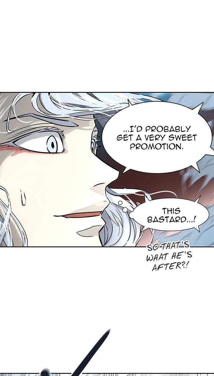 Tower of God - Chapter 461 Page 66