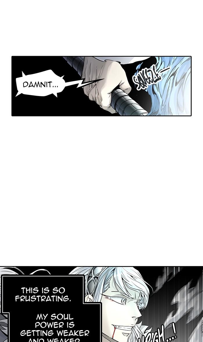 Tower of God - Chapter 461 Page 75