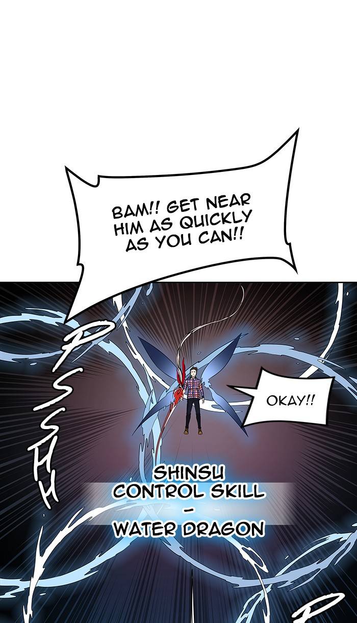 Tower of God - Chapter 462 Page 42