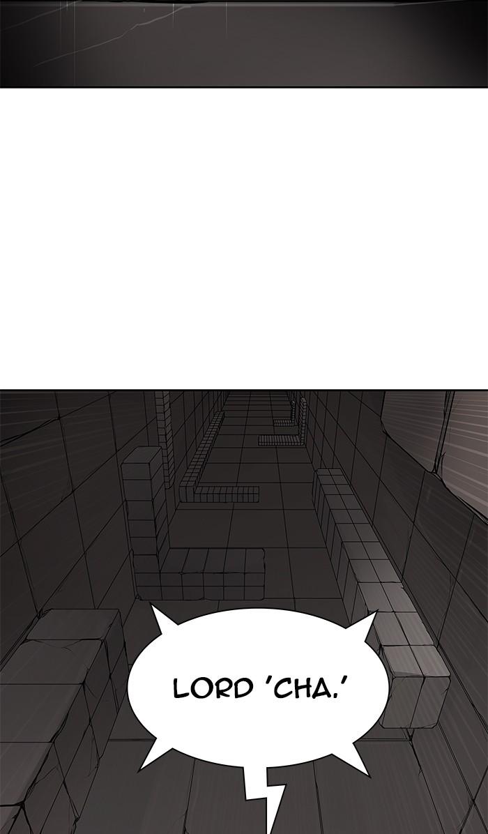 Tower of God - Chapter 463 Page 138