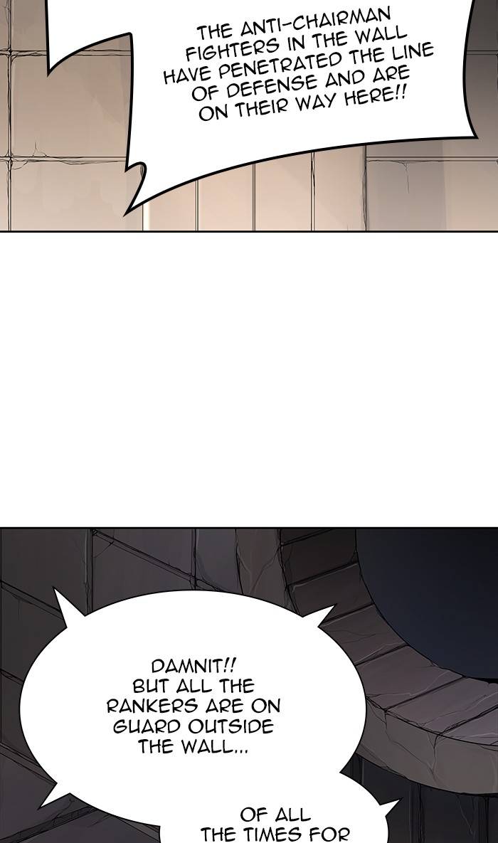 Tower of God - Chapter 464 Page 25