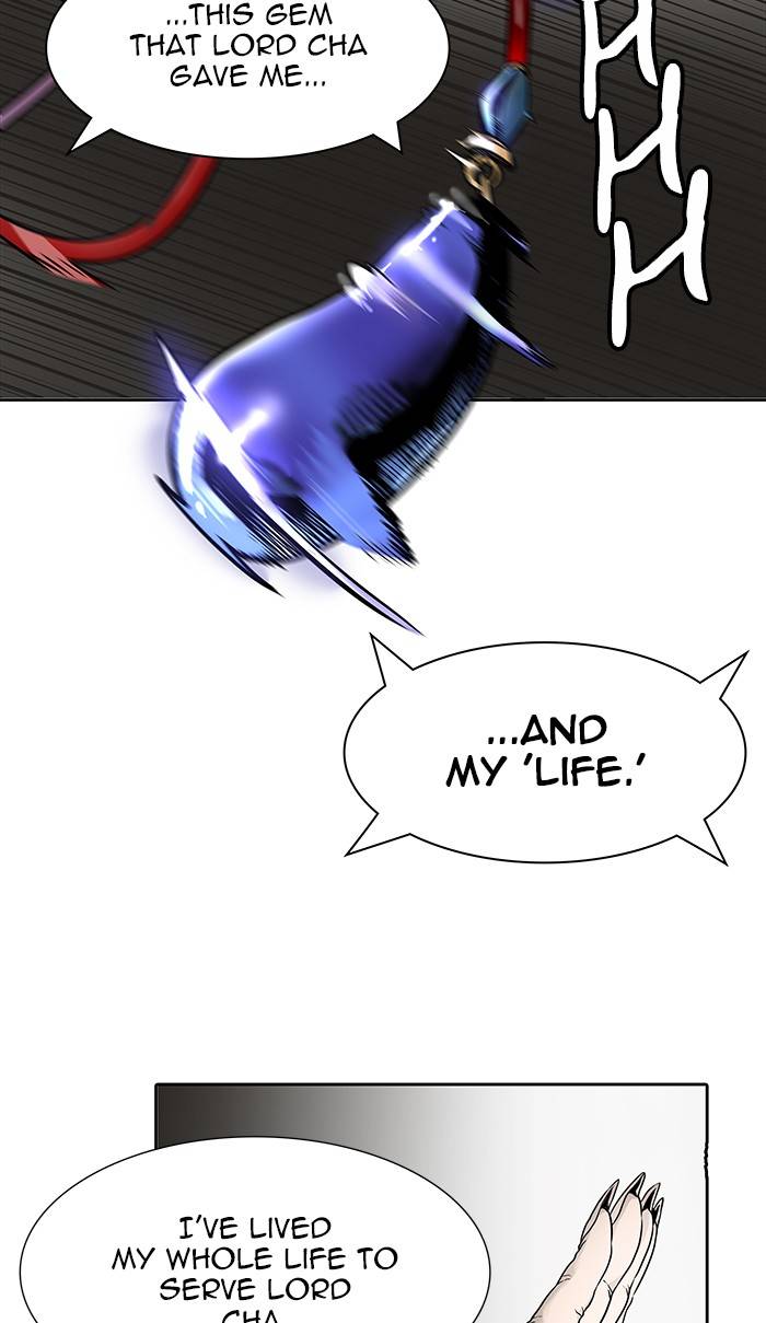 Tower of God - Chapter 464 Page 58