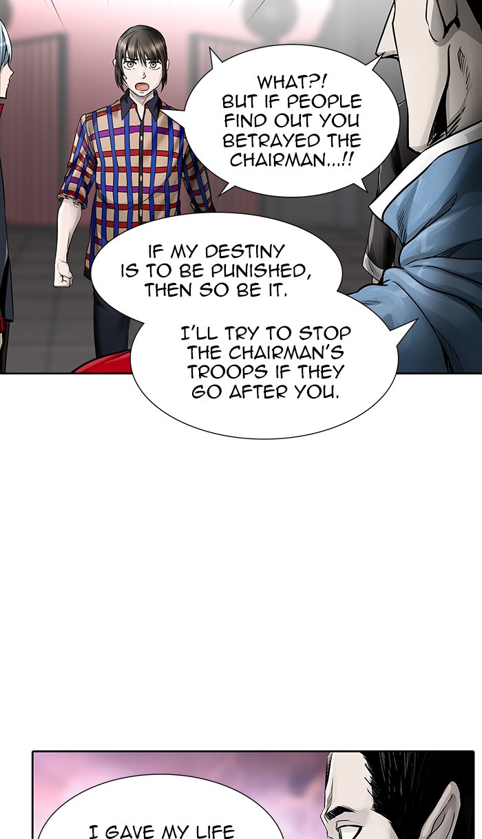 Tower of God - Chapter 465 Page 35