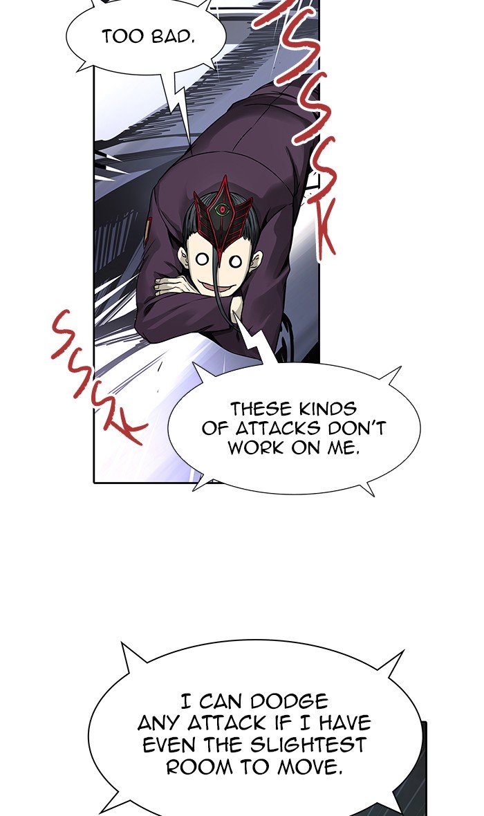 Tower of God - Chapter 466 Page 14