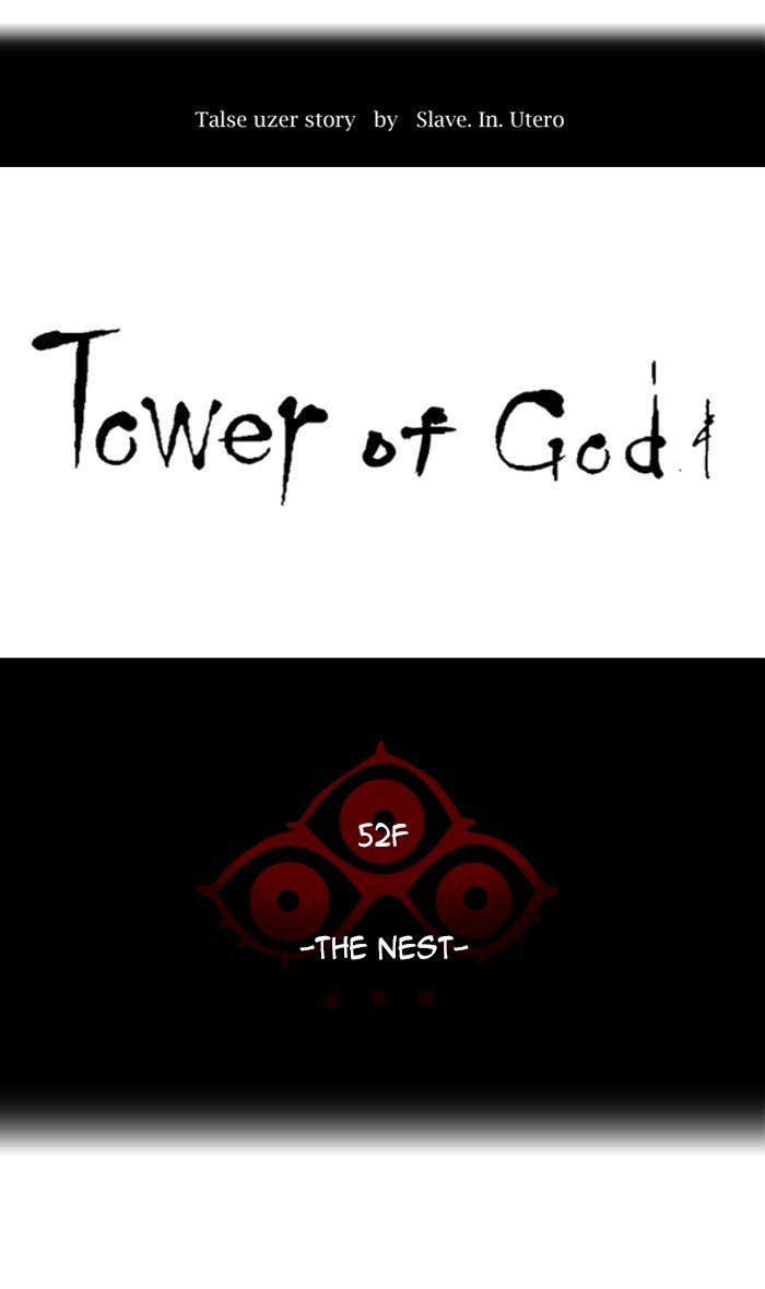 Tower of God - Chapter 466 Page 18