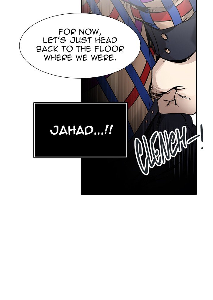 Tower of God - Chapter 466 Page 75