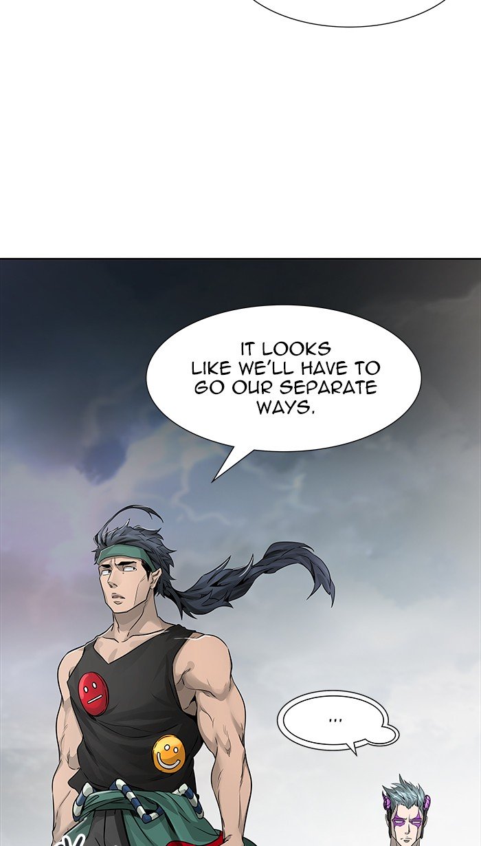 Tower of God - Chapter 468 Page 8