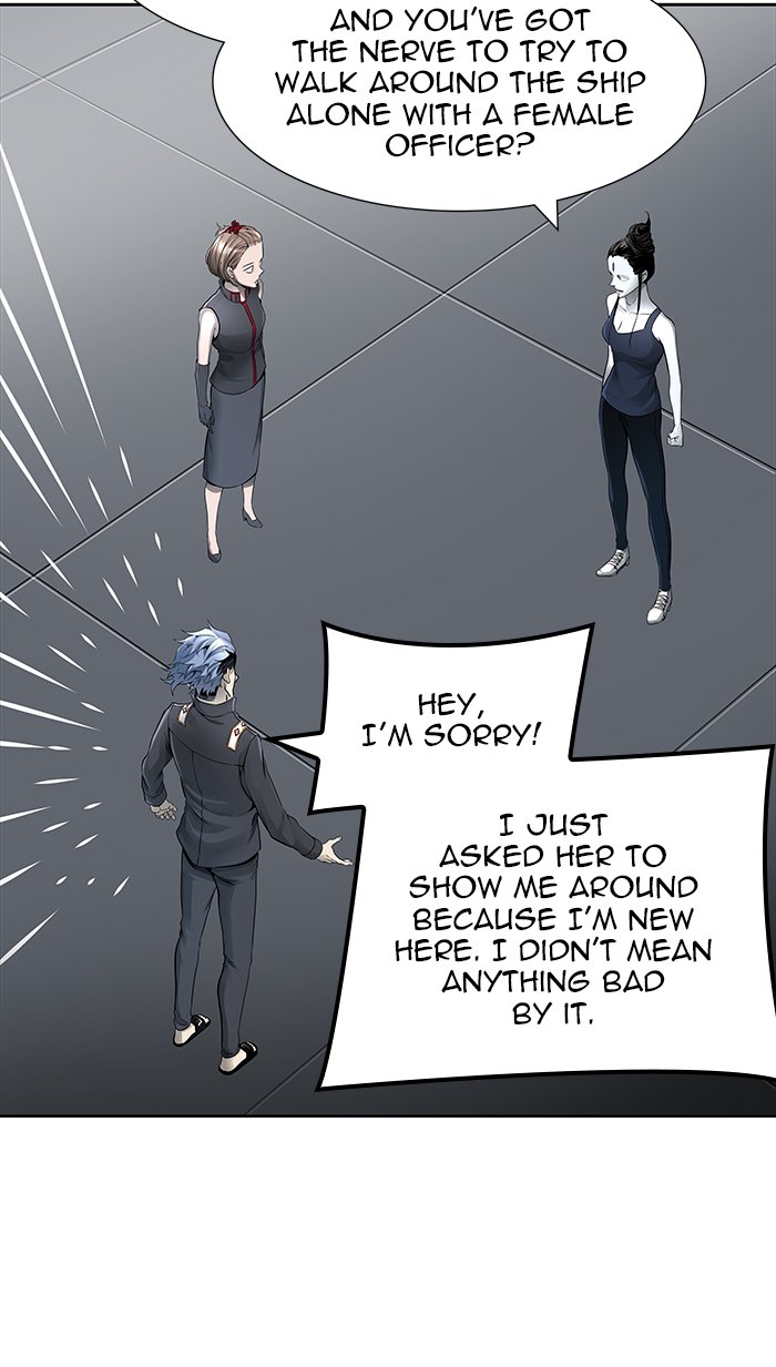 Tower of God - Chapter 469 Page 19