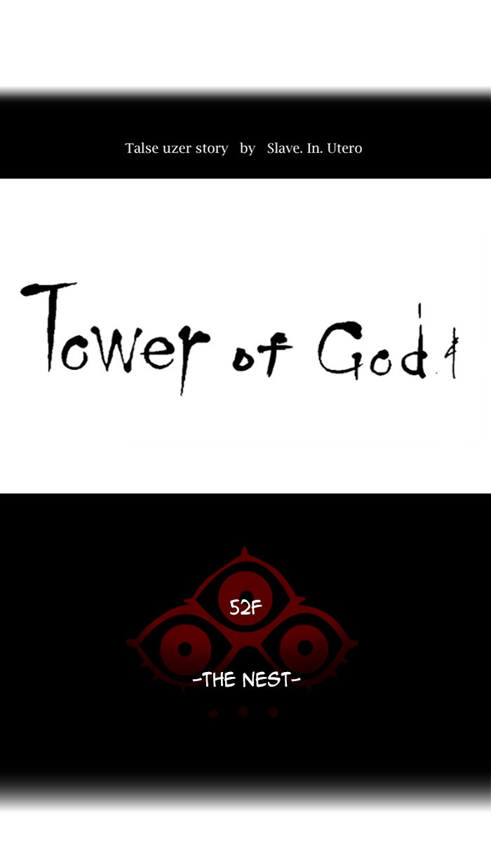 Tower of God - Chapter 469 Page 9