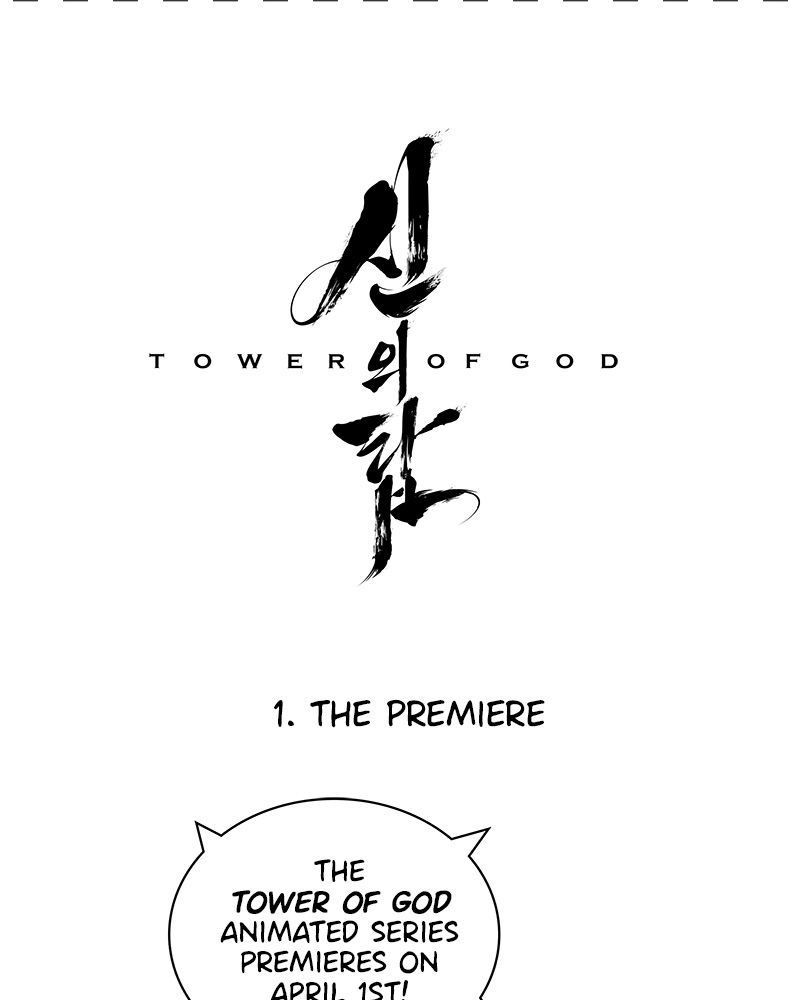 Tower of God - Chapter 473 Page 123