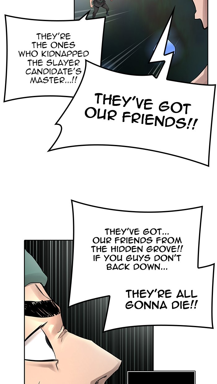 Tower of God - Chapter 474 Page 14