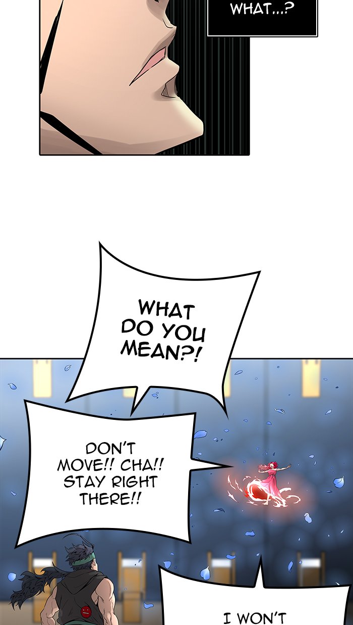 Tower of God - Chapter 474 Page 15