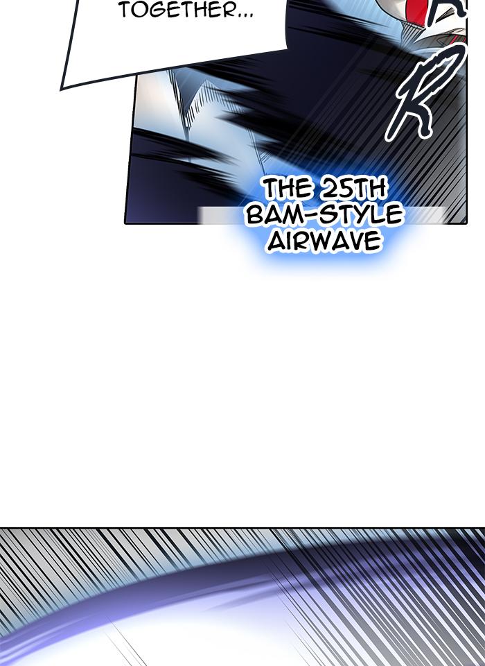 Tower of God - Chapter 476 Page 80